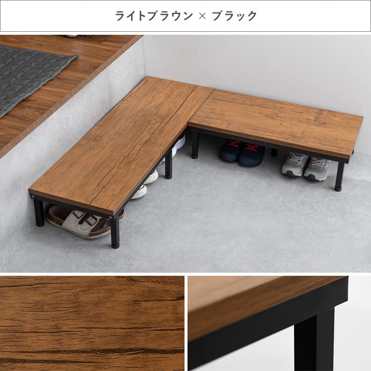 Amazon ステップ 玄関ステップ 踏み台 下駄箱 玄関収納 シューズラック通気性 オープン 木目模様 スチール 90cm幅タイプ ライトブラウン ブラック 玄関台 靴収納 靴箱 モダン 北欧 玄関台 オンライン通販