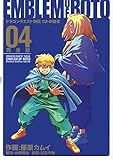Square Enix Manga
