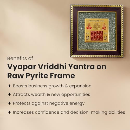 Image of Astrotalk Vyapar Vriddhi Yantra on Raw Pyrite Frame | Pyrite Attracts Money, Yantra Boosts Growth | Increases Sales, Profits & Removes Obstacles | Vastu Items for Home & Office | 19x19x1 cm | 1 Piece
