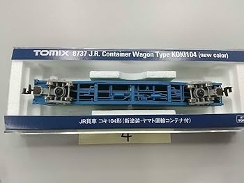Amazon.co.jp: TOMIX 8737 JR貨車 コキ104形 新塗装 ヤマト運輸 Amazon.co.jp: TOMIX 8737 JR貨車 コキ104形 新塗装 ヤマト運輸