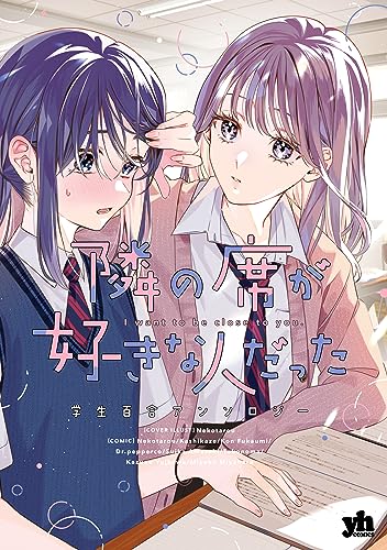 Amazon.co.jp: 毒田ペパ子: 本、バイオグラフィー、最新アップデート