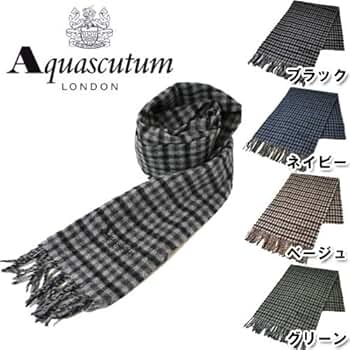 Amazon | [アクアスキュータム]Aquascutum マフラー チェック柄