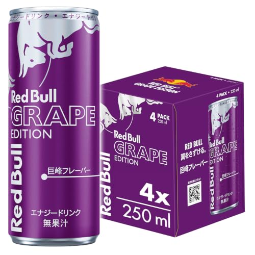 レッドブル　2種　77本セット レッドブル 2種 77本セット レッドブル 2種 77本セット レッドブル