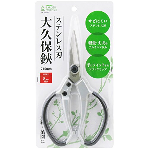 ߗ^(KONYO) GARDEN FRIENDS Xev A~ 215mm