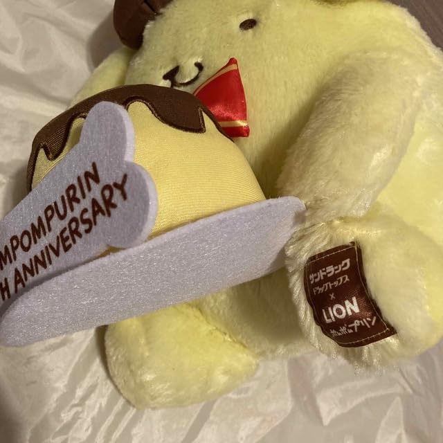 Amazon.co.jp: ポムポムプリン 25th サンドラッグ : ホーム＆キッチン 