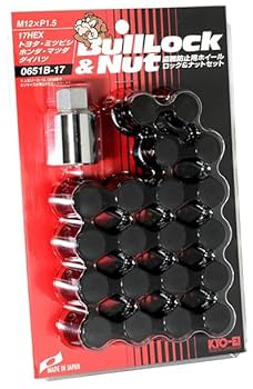 ゴーセン　ハンターロック　5号12連結 新着情報、キャンペーン・イベント情報、商品情報｜株式会社