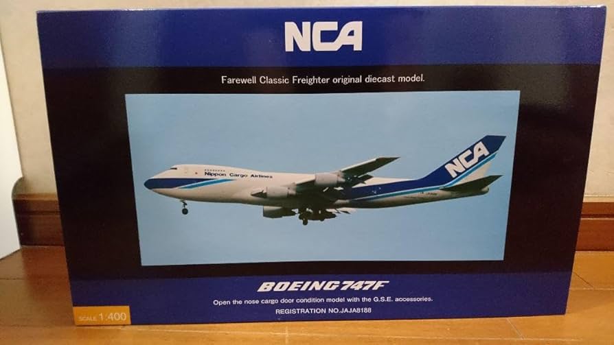 Amazon.co.jp: 全日空商事 1/400 NCA CARGO BOEING 747 ジオラマ