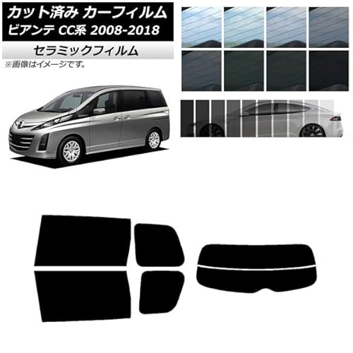 クーポン最安値 プライバシー カーテン ビアンテ 秋超得600円 吸盤 5個 サンシェード 01s F001 Fu Mazda Ccefw系 Biante フロント グッズ 車中泊 自動車メーカー別 Www Abtrs Com クーポン最安値 プライバシー カーテン ビアンテ 秋超得600円 吸盤 5個 サンシェード 01s F001 Fu Mazda Ccefw系 Biante フロント グッズ 車中泊 自動車メーカー別 Www Abtrs Com