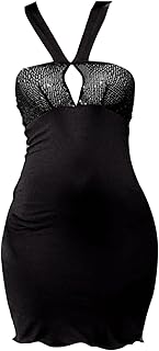 قميص نوم نسائي قصير هادئ التصميم - لانجري حريمي عرايسي قصير