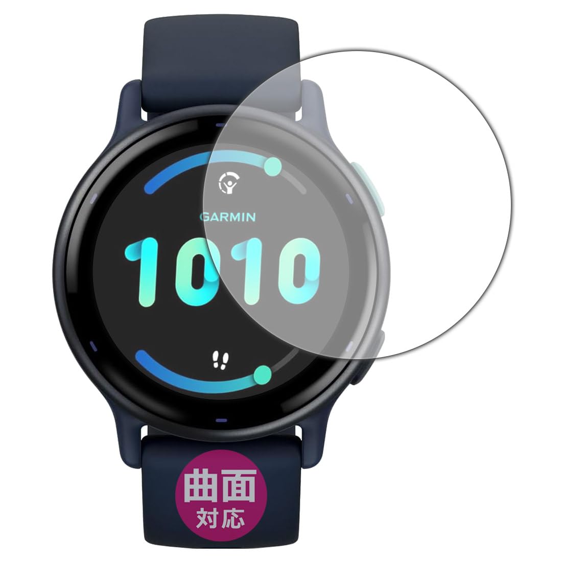 Amazon | PDA工房 GARMIN vivoactive 5 対応 Flexible Shield[光沢 