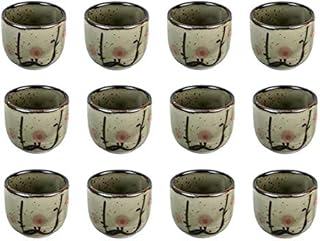 JapanBargain, Set of 12 Sake Cups Japanese Porcelain Wine Saki Cup Small Tea Cup Microwave and Dishwasher Safe (Light Green)