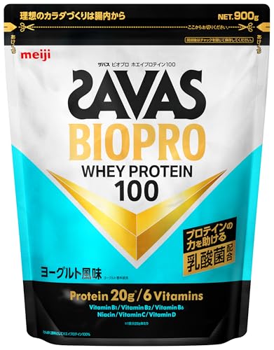 ザバス(SAVAS) マッスルエリート ココア味 2100g 明治x3袋セット 
