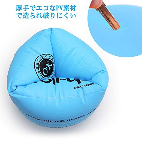 J-JUMP(ジェージャンプ)アームリング 子供用スイミング補助