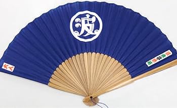 Amazon.co.jp: 桑田佳祐 LIVE TOUR 2017 GARAKUTA 波乗亭米祐