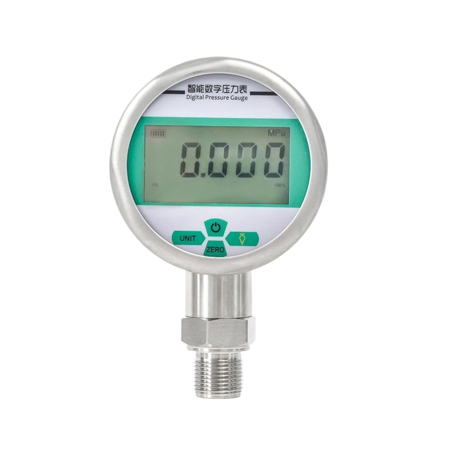 Manómetro digital, Medidor de presión vacío aire y agua alta precisión con pantalla Digital inteligente acero inoxidable(HD-Y280-0.2-81mm,0-25Mpa)