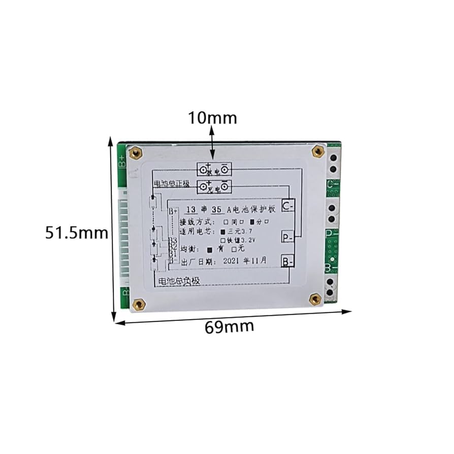 Amazon.co.jp: JBD BMS 電池保護ボード バランス付きリチウム