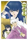 Egmont Manga