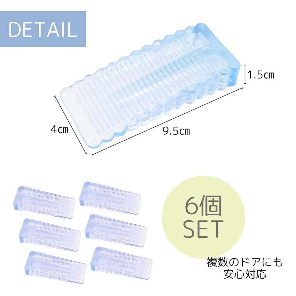 いますぐドットコム Amazon.co.jp: dodtazz ドアストッパー ゴム製 引き戸 スライド