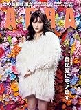 AERA1/29号