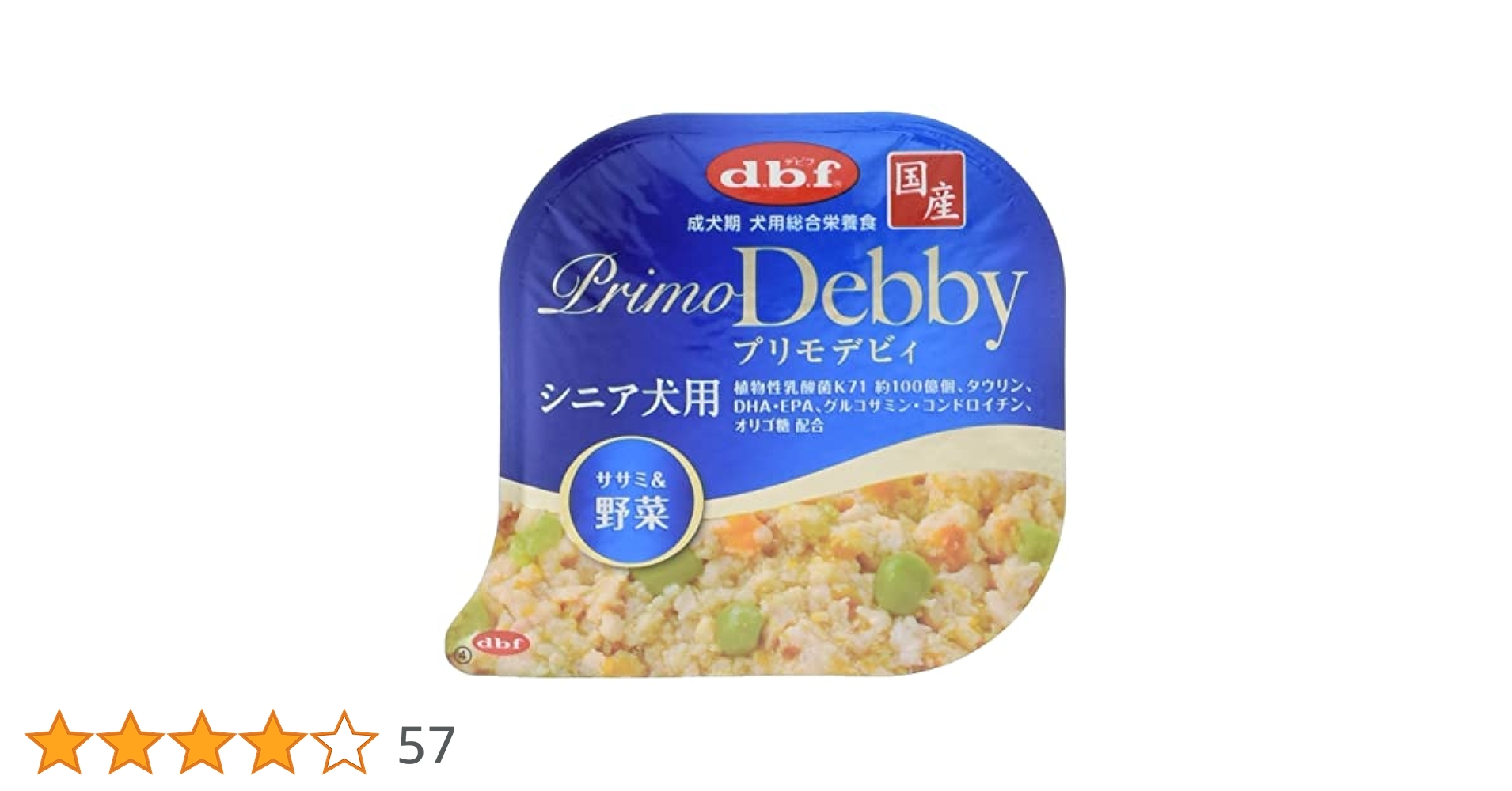 Amazon.co.jp: デビフ ドッグフード プリモデビィ シニア犬用