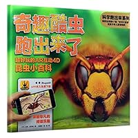 Bugs: Interact with Augmented Reality Creepy Crawlies 7508678419 Book Cover
