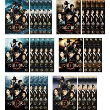 六龍が飛ぶ　全33巻　韓国ドラマ　日本語吹き替えあり　DVD レンタル落ち品 Amazon.co.jp: 韓国ドラマ 六龍が飛ぶ dvd全巻 日本語吹き替え 全話