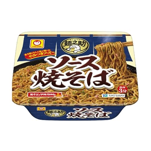 mY ˔V \[XĂ 113g×12