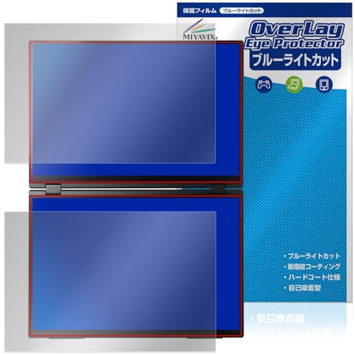 ~rbNX EHOMEWEI fAfBXvC 16C` 2.5K XQ-160PW 㕔 j^[ Zbg Ή ی tB u[CgJbg ڂɗD {