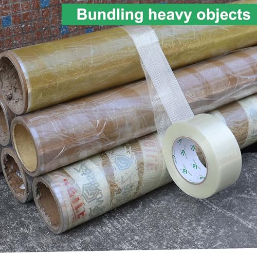 Image of BOMEI PACK 12PACK Reinforced Packing Tape, 5.5Mil 2Inx 55Yds, Heavy Duty Filament Strapping Tape 2inch for Packing Shipping, Moving and Storage, Total 660yds