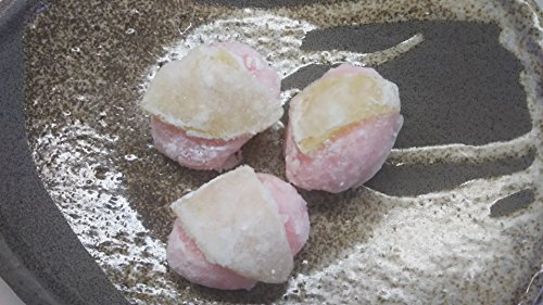 山福 揚物 穂先 竹の子 挟み揚げ 18個 冷凍 業務用