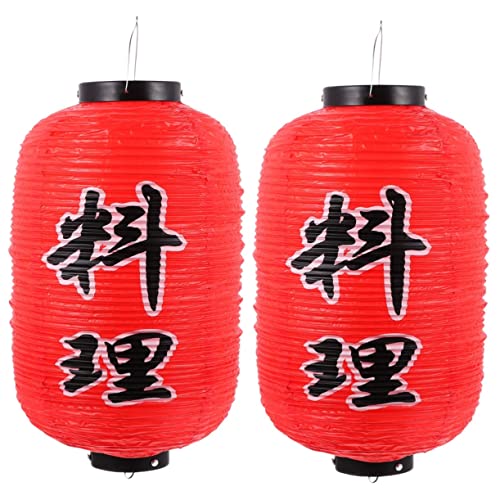 Image of DOITOOL 2 Pcs Japanese Style Decorative Lanterns PVC Waterproof Hanging Lantern for Restaurant Home and Events
