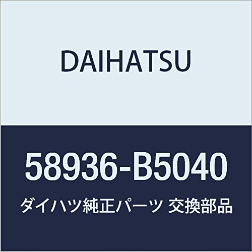 ダイハツ　純正部品 Amazon.co.jp: DAIHATSU (ダイハツ) 純正部品 エンジン サービス