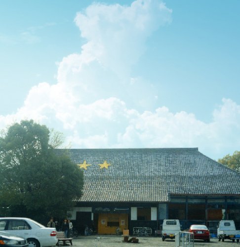 Rovo Live at Kyodai Seibukoudo