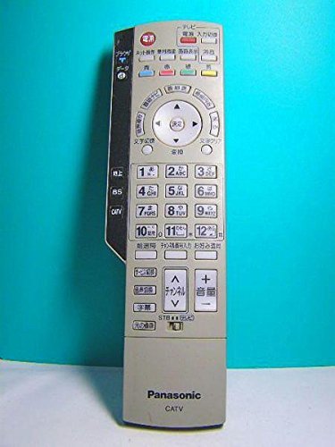 パナソニック CATVリモコン EUR7630ZCO khxv5rg Amazon | パナソニック CATVリモコン EUR7630ZCO | パナソニック
