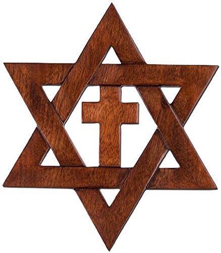 Mahogany Dark Wood Jewish Star in Cross Wall Plaque in Gift Box