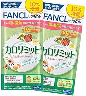 Amazon Co Jp ファンケル Fancl ドラッグストア