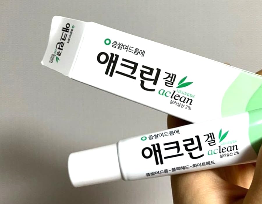 Korean Alcean Yeongo Gel Cream (20g 0.71oz)