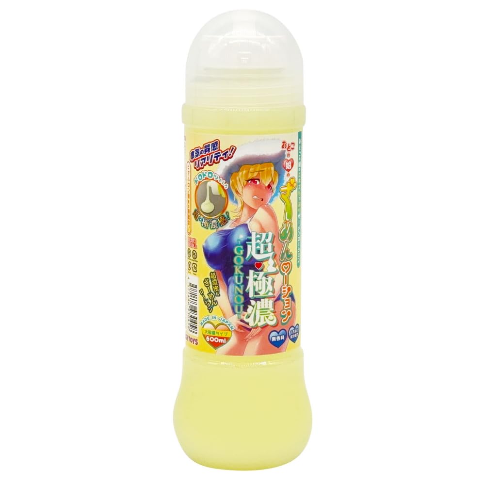 PEACH TOYS おとこの娘のざーめんローション超・極濃-GOKUNOU-(600ml)(KIY045) PEACH TOYS おとこの娘のざーめんローション超・極濃-GOKUNOU-(600ml)(KIY045)