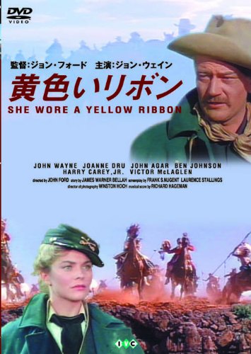 Amazon.co.jp: 西部劇の神様 ジョン・フォード ツインパック
