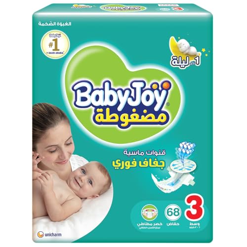 Babyjoy Compressed Diamond Pad Diaper, Mega Pack Medium Size 3, Count 68, 6 - 12 Kg