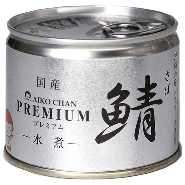 AIKO CHAN さば水煮缶 190g 48缶 味期限2025年11月1日 伊藤食品 あいこちゃん プレミアム 鯖水煮