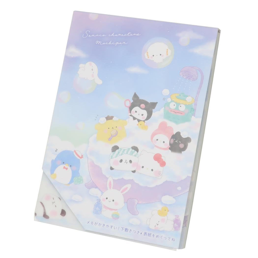 Amazon.co.jp: サンリオ×もちぱん[メモ帳]下敷付きメモ/みんなでお風呂
