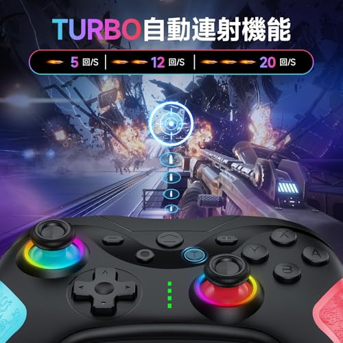 Switch コントローラー Switch2 TURBO連射機能 SW02-Pink - 画像 3