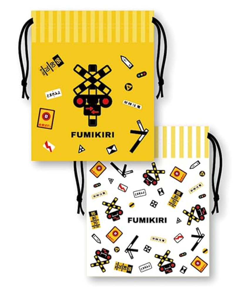 2個セット✳︎お弁当袋、コップ袋　電車柄　【見本品】 2個セット✳︎お弁当袋、コップ袋電車柄【見本品】