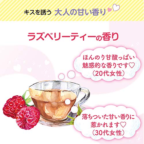 SANA 素肌記念日 フェイクヌードリップ 03 引き寄せレッド の商品画像 8
