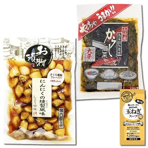 kmHi ɂɂ 170g啽Hi 炵 120g lߍ킹Zbg R[Qʂ˂X[v1Ht