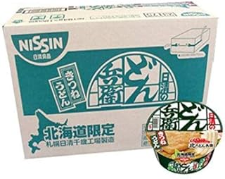 日清 カップ麺 蕎麦 北のどん兵衛 きつね うどん 即席カップめん NISSIN どん兵衛 きつねうどん 12食入 1ケース×2箱 北海道限定 カップうどん どんべえ
