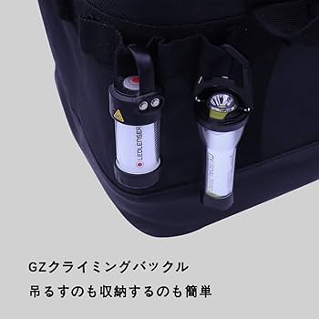 ゴールゼロ５個セット アンバーキャップ5色セットGOALZERO ゴールゼロ 小型ライト