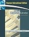 University Calculus: Alternate Edition: International Edition - Hass, Joel R. Weir, Maurice D. Thomas, George B.