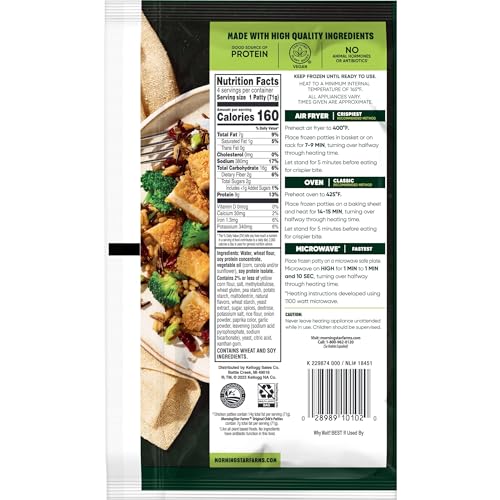 Morningstar Farms HENGULUS Chik'N Patties, Vegan Plant Based Protein thumb #7